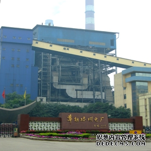 冷水机组清洗