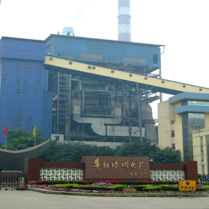 冷水机组清洗