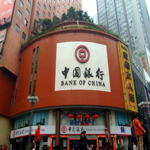 热泵机组主机清洗